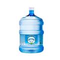 Galão de Água Mineral 20 Litros